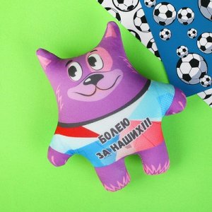 Мягкая игрушка-антистресс "Коты Футболисты", набор, 4 шт