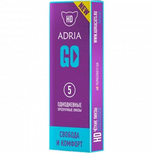 Adria GO (5 шт.) 8,6 Однодневные контактные линзы