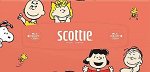 Crecia Scotty Розовые Бумажные салфетки 2 слоя 160 шт