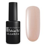 Гель-лак Nude Glow №455