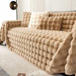 Мягкая плюшевая накидка на диван 180*260см