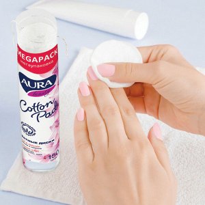 Ватные диски КОМПЛЕКТ 150 шт., AURA, двусторонние, ш/к 23910