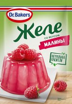 Желе со вкусом малины 45 гр