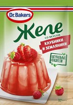 Желе со вкусом клубника и земляника 45 гр