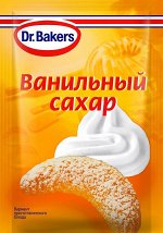 Ванильный сахар  8 гр