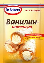 Разрыхлитель аромат Ванили  16 гр