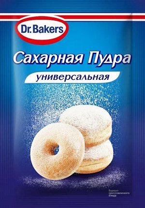 Сахарная пудра  60 г.