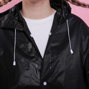 Дождевик - плащ "Время дождя и чудес", размер 42-48, 60 х 110 см, цвет чёрный