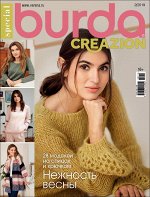 БУРДА creazion 2/2019 28 Моделей на спицах и крючком НЕЖНОСТЬ ВЕСНЫ