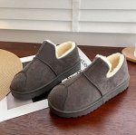 Мокасины женские утепленные