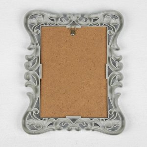 Зеркало настенное «Стиль», зеркальная поверхность 11 - 16, цвет серебряный