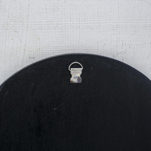 Панно зеркальное «Путь», 30x1x30 см