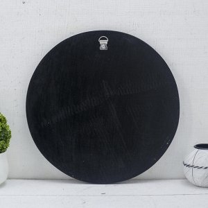 Панно зеркальное «Радость», 30x1x30 см