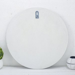 Панно зеркальное «Бежевое солнце», 40x1x40 см