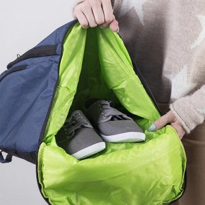 Рюкзак-сумка, отдел на молнии, наружный карман, 2 боковых кармана, длинный ремень, цвет синий