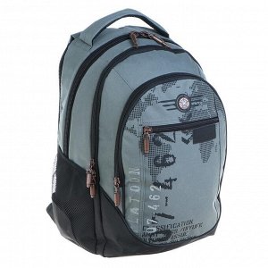 Рюкзак молодёжный с эргономичной спинкой Grizzly, 44 х 28 х 23, для мальчиков, серый