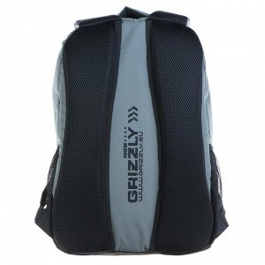 Рюкзак молодёжный с эргономичной спинкой Grizzly, 44 х 28 х 23, для мальчиков, серый