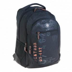 Рюкзак молодежный Grizzly RU-501-1 44x28х23 см, эргономичная спинка, чёрный