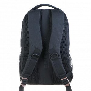 Рюкзак молодежный Grizzly RU-501-1 44x28х23 см, эргономичная спинка, чёрный