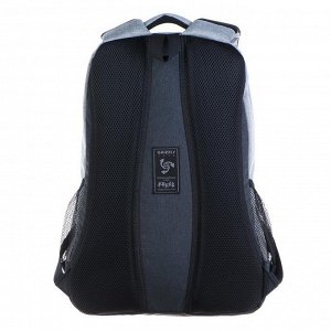 Рюкзак молодёжный с эргономичной спинкой Grizzly, 47 х 32 х 17, серый