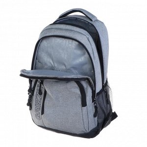 Рюкзак молодёжный с эргономичной спинкой Grizzly, 47 х 32 х 17, серый
