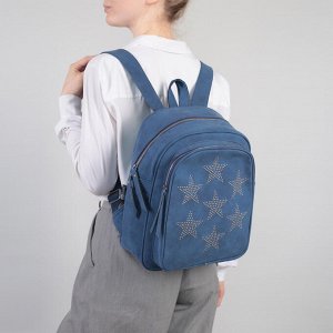 Рюкзак молодёжный, отдел на молнии, наружный карман, цвет синий