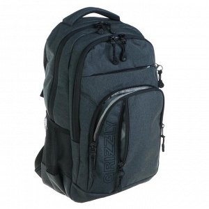 Рюкзак молодежный Grizzly RU-700-5 47x32х17 см, эргономичная спинка, чёрный