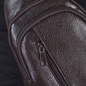 Рюкзак молодёжный, отдел на молнии, 2 наружных кармана, цвет коричневый