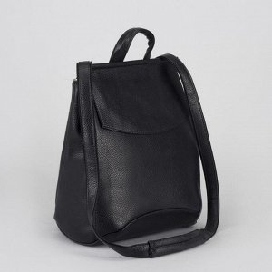 Рюкзак-сумка, отдел с перегородкой на молнии, наружный карман, цвет чёрный