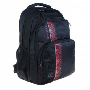 Рюкзак молодёжный с эргономичной спинкой Grizzly, 45 х 32 х 23, для мальчиков, чёрный/красный