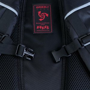 Рюкзак молодёжный с эргономичной спинкой Grizzly, 45 х 32 х 23, для мальчиков, чёрный/красный