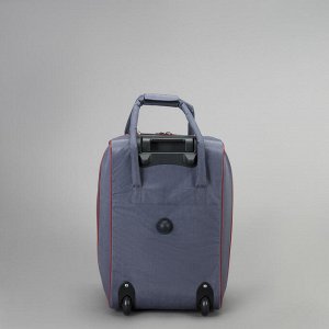 Чемодан малый 20" с сумкой, отдел на молнии, наружный карман, с расширением, цвет серый