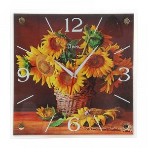 Часы настенные, серия: Цветы, "Подсолнухи в корзине", 35х35 см, микс