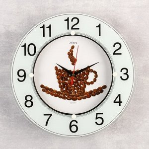Часы стеклянные "Чашка из кофейных зерен", цифры на кольце, 32х32 см микс