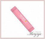 Быстро усваивающийся низкомолекулярный коллаген C Low Molecular Collagen C Fast Absorption Skin Health, 2гр*1 стик