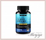 Nutri D-Day Добавки Омега Megarex Rtg Omega-3 Gold, 1020 мг * 90 капс