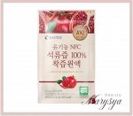 Сок органический гранатовый Organic Nfc Pomegranate Juice 100, 70мл*1шт