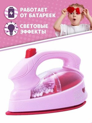 Бытовая техника: утюг детский с шариками