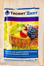 Тиовит джет пакет 30г В\Х