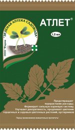Атлет 1.5мл амп. Чистый дом от пер.