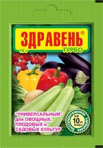 Здравень Универсал 30г В\Х
