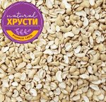 Кешью сырой дробленый 500 г