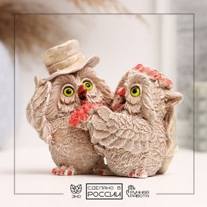 Фигурка гипс «Совы молодожены», 12x10x6 см
