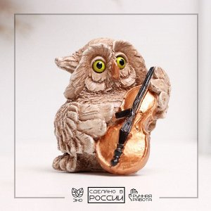 Фигура гипс «Сова-скрипач», коричневая, 8x6x6 см