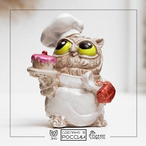Фигурка гипс «Сова в колпаке», 8x5x5 см