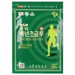 Пластырь от боли и растяжениях с экстрактом опунции и ментола Daejeon MSM Power Cactus Glu, 20 шт