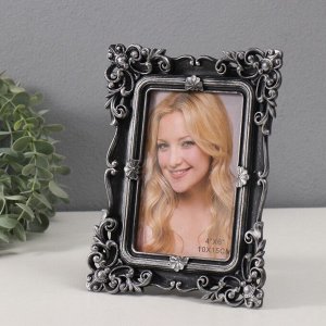 Фоторамка пластик 10х15 см "Эклектика"  20,7х16 см