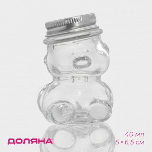 Баночка для мёда и варенья Доляна «Медвежонок», 40 мл, 5?6.5 см, стекло, прозрачная