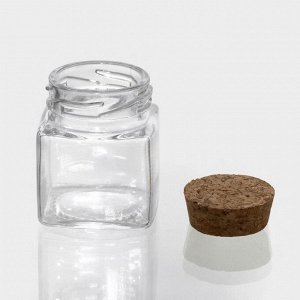 Набор стеклянных баночек для сыпучих продуктов с пробковой крышкой Доляна «Парфе. Квадрат», 70 мл, 4,5?5,4 см, 12 шт