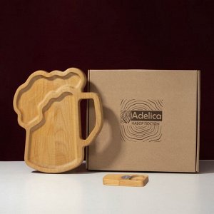 Подарочный набор деревянной посуды Adelica «Пивная кружка», блюдо для подачи, открывашка для бутылок, 25x22x1,8 см, 12x5x1,8 см, берёза